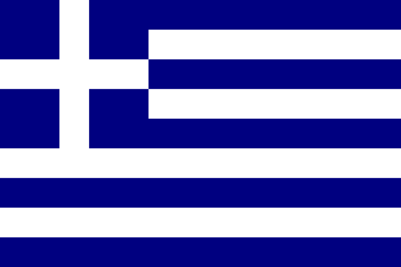 Görögország – Argentína