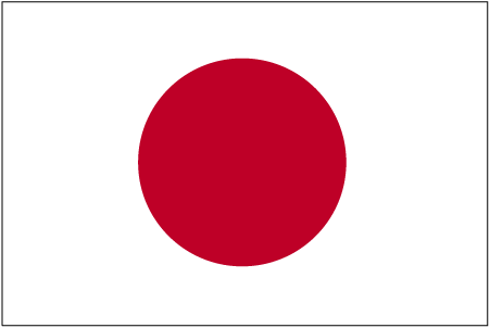 Japán – Kamerun