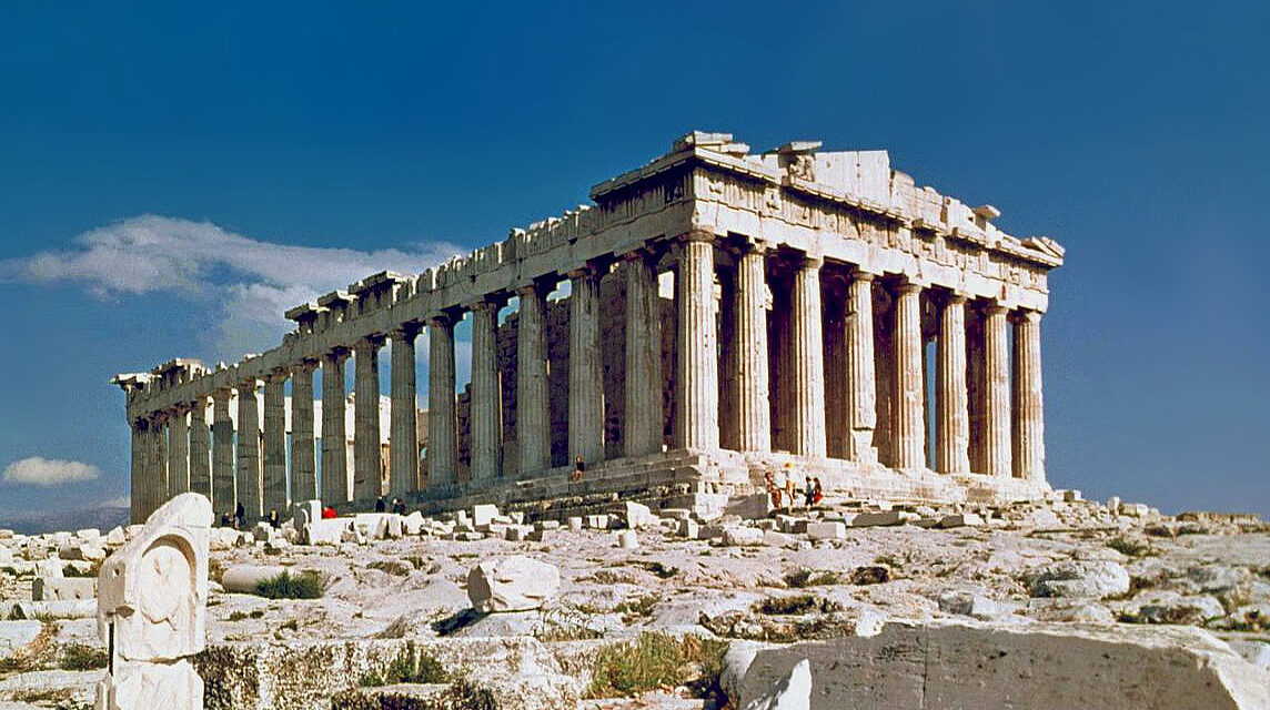 2300 éves Hermész-fejszobrot találtak Athén belvárosában